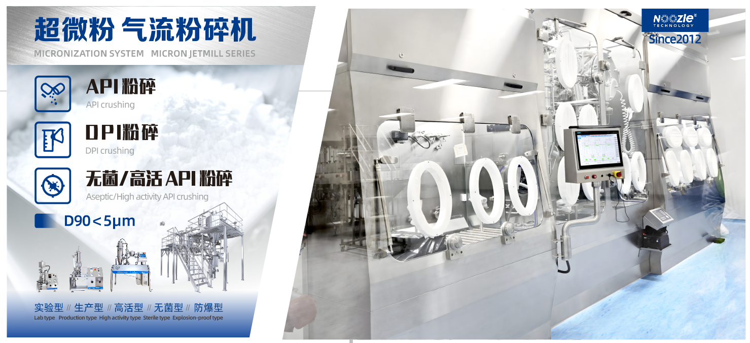 微信图片_20250928141643_207_18.png