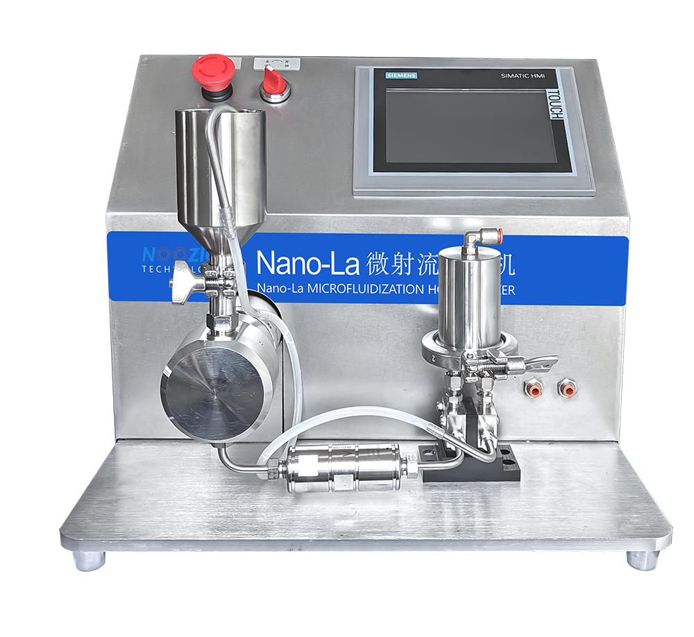 Nano-LA-LOGO-xiao .png